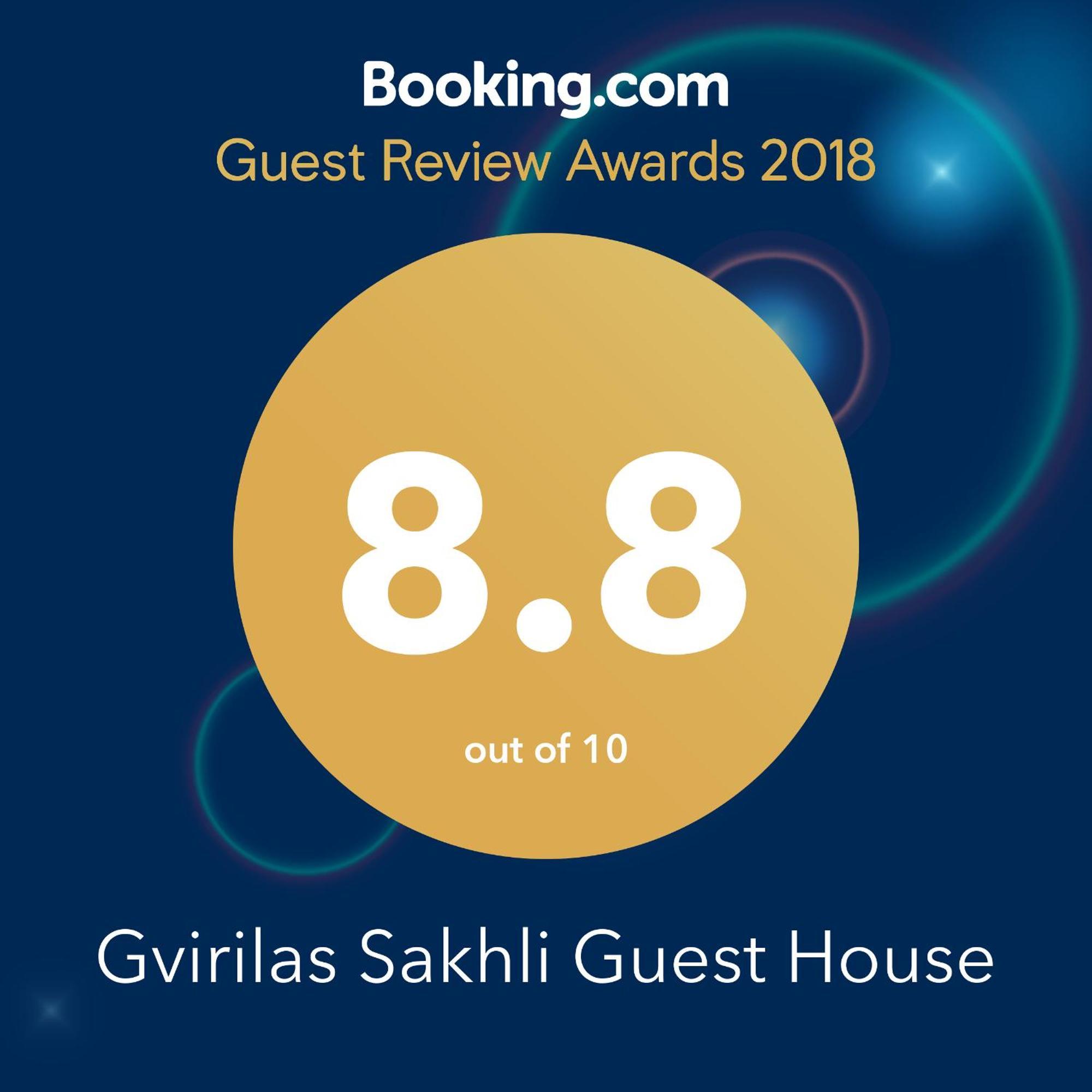 Gvirilas Sakhli Guest House Khashuri Buitenkant foto